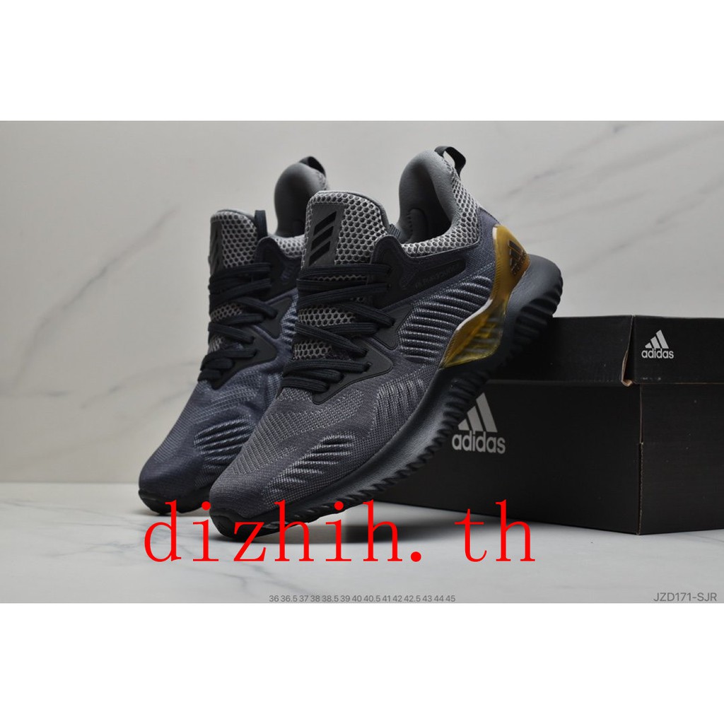 adidas alphabounce hpc ams