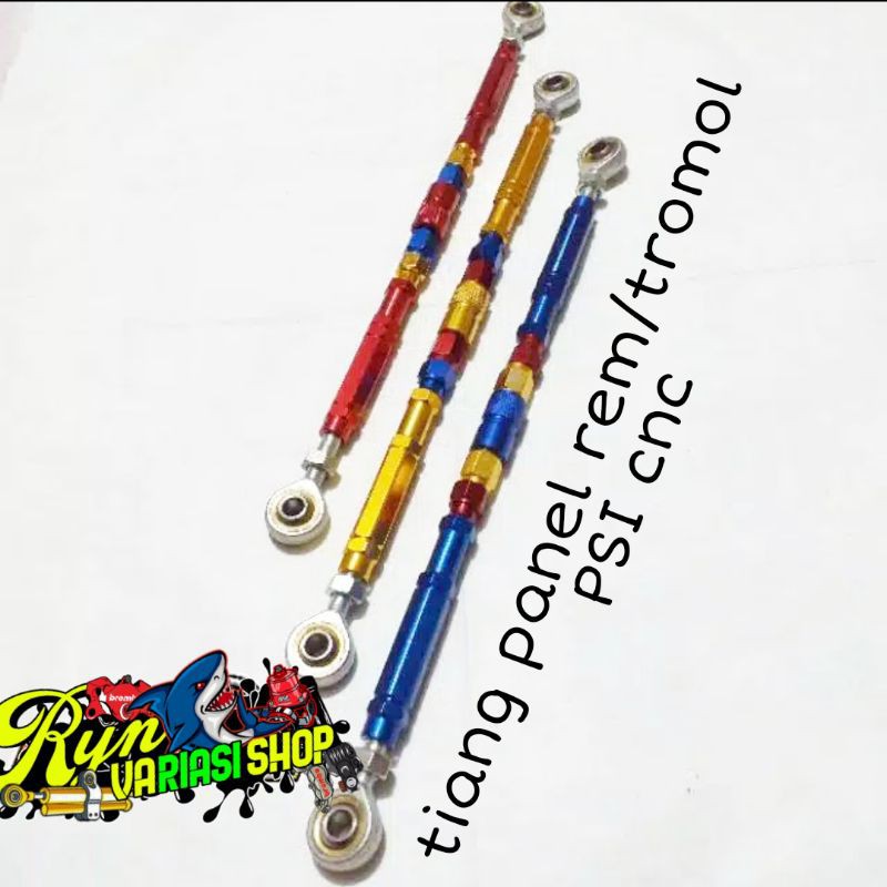 เสาแผงเบรก Psi Cnc 30/32 ซม. เสายึดหลัง Psi Standhub / เสาดรัมสากล