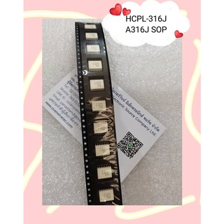 HCPL-316J A316J SOP   สินค้ามีสต็อก พร้อมส่ง (ราคาต่อ1ตัวเท่านั้น)