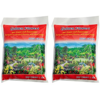 Golden Flower Organic Fertilizer Pellet ชนิดอัดเม็ดสีแดง