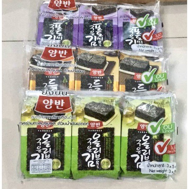 ยังบัน สาหร่ายเกาหลี 1 แพค 3 ห่อ สาหร่ายทะเลปรุงรส อร่อยมาก