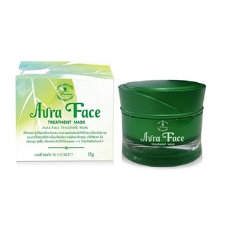 AURA FACE Treatment Maskมาร์คสเตมเซลล์หน้าเด้งby Princess skin care