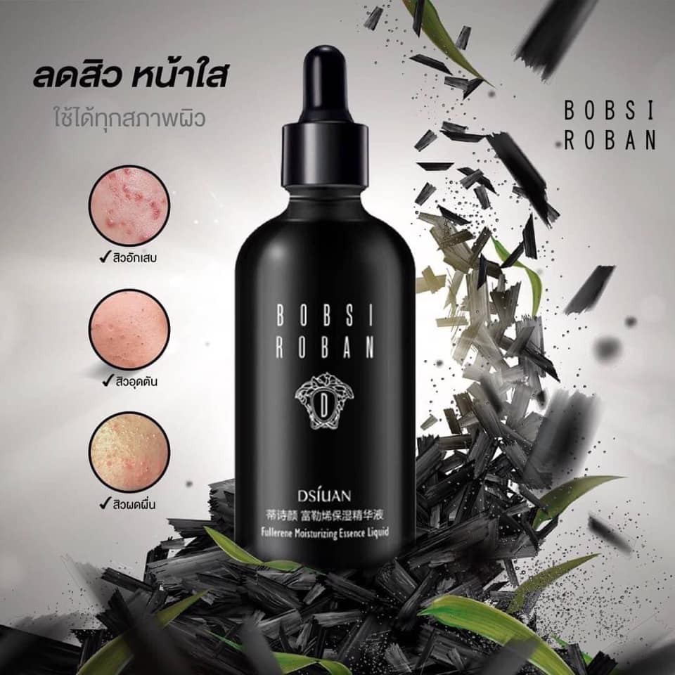 แท้ เซรั่ม BOBSI ROBAN มี 3สูตร - shopee.dd - ThaiPick