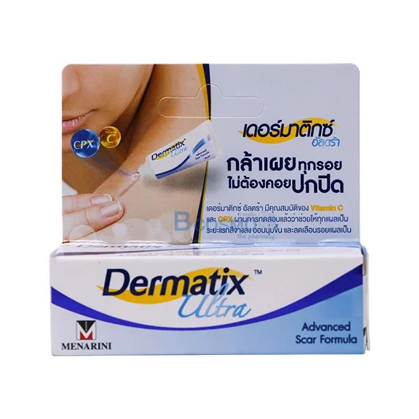 Dermatix Ultra gle 5g