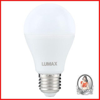 หลอดไฟ LED หลอดไฟ หลอด LED LUMAX Ecobulb Dim 9.5 วัตต์ WARMWHITE E27 
 ขั้วหลอดทำจากโลหะชุบ ไม่เป็นสนิม ไม่หัก และบิดตัว