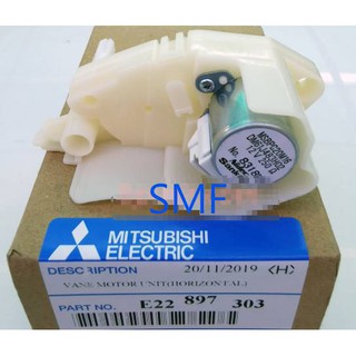 มอเตอร์สวิงแอร์มิตซูบิชิ/Motor/MITSUBISHI ELECTRIC/E22897303/อะไหล่แท้จากโรงงาน