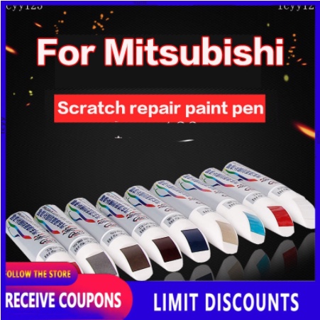 ปากกาลบรอยขีดข่วนอัตโนมัติ กันน้ํา สําหรับซ่อมแซมรถยนต์ Mitsubishi
