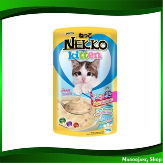 อาหารลูกแมว รสทูน่ามูสและนมแพะ 70 กรัม (12ซอง) เน็กโกะ Nekko Kitten Food Tuna Mousse With Goat Milk อาหารแมว อาหาร