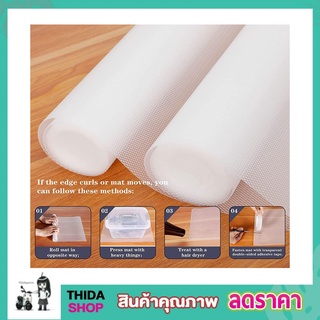 แผ่นกันลื่น eva ขนาด 30x50cm แผ่นรองกันลื่น แผ่นรองครัว anti slip mat kitchen แผ่นวางกันลื่น T1880