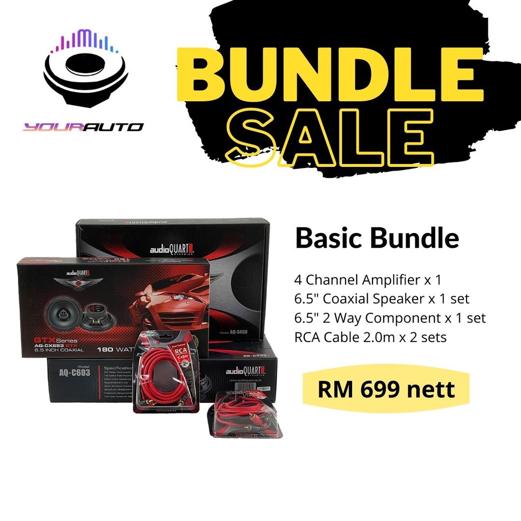 แพ็คเกจรวมกลุ่ม Audio Quart Basic