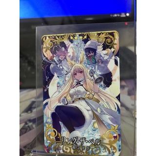 การ์ดแท้JP Fate Grand Order FGO Arcade  (การ์ดอาเคต) คริสมาส