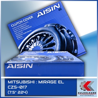 AISIN หวีคลัทช์ MITSUBISHI MIRAGE EL ขนาด (7.5x224) [CZS-017]