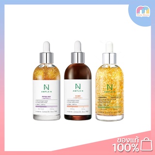 Ample N coreana Ampoule 100ml.