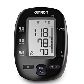 (พร้อมส่ง) เครื่องวัดความดัน Omron J750 จังหวะการเต้นของหัวใจ รุ่นพกพาได้ พร้อม Adapter ฟรี !!