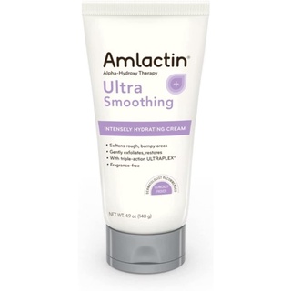 [พร้อมส่ง] AmLactin Ultra Smoothing Intensely Hydrating Cream (140g)