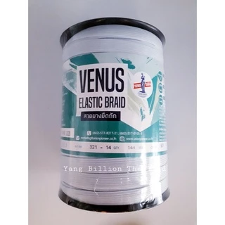 ยางยืดวีนัส ยางวีนัสม้วนใหญ่ Venus ยางคอร์ด สีขาว/สีดำ เบอร์ 4-6-8-10-12-14-16
