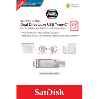 Sandisk Ultra Dual Drive Luxe USB Type-C 128GB ประกัน 5 ปี รุ่น SDDDC4_128G_G46