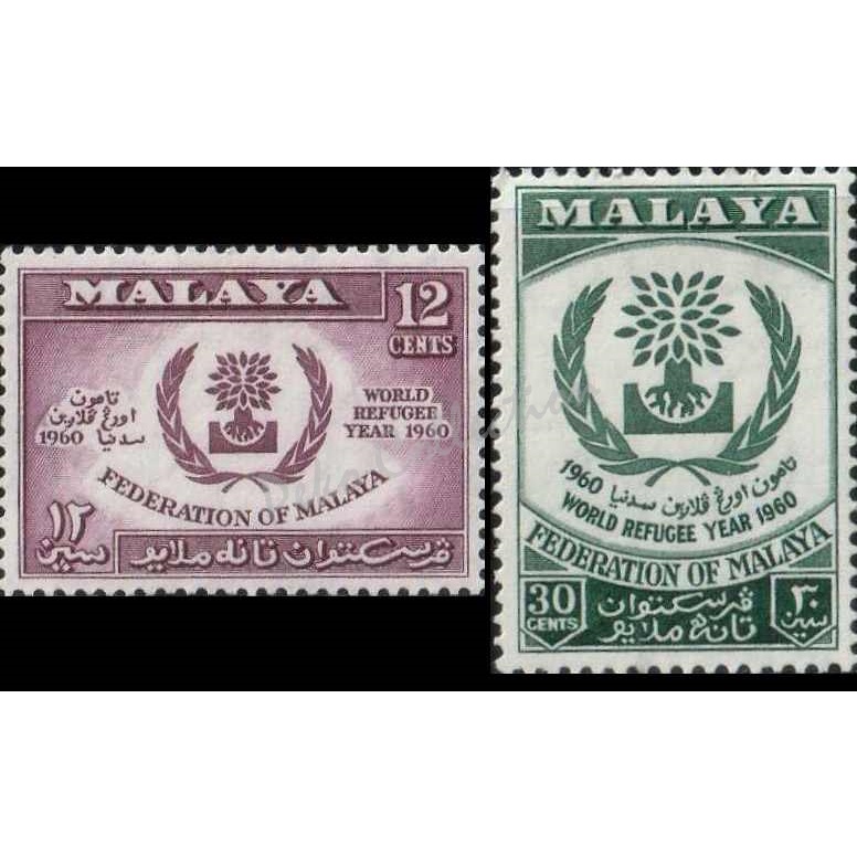 1960 Alaya World Refugee ปี 2v แสตมป์มิ้นต์