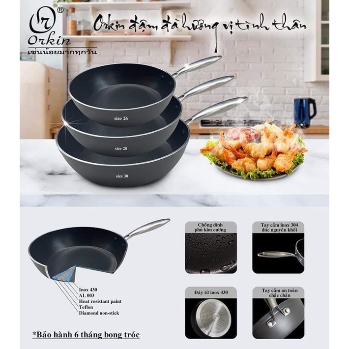 DIAMOND PAN FROM ORKIN-THAILAND - สินค้าของแท้