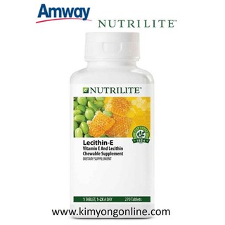 ของแท้💯 Amway Lecithin-E เลซิติน อี 270 เม็ด