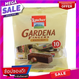 ล็อคเกอร์เวเฟอร์การ์ดีน่าครีมเฮเซลนัท 125กรัม Loacker Wafer Gardena Hazelnut Cream 125g.