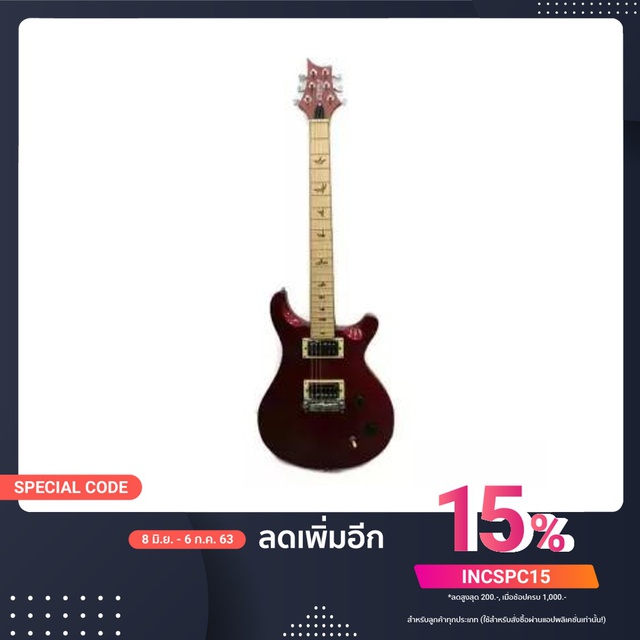 ﻿CAROLS กีต้าร์ไฟฟ้า set กระเป๋าใส่กีต้าร์+สายสะพาย Fender+สายแจ็ค