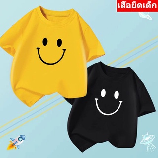 K-2231-SHORT  เสื้อยืดเด็ก  เสื้อแขนสั้นเด็กลายการ์ตูน