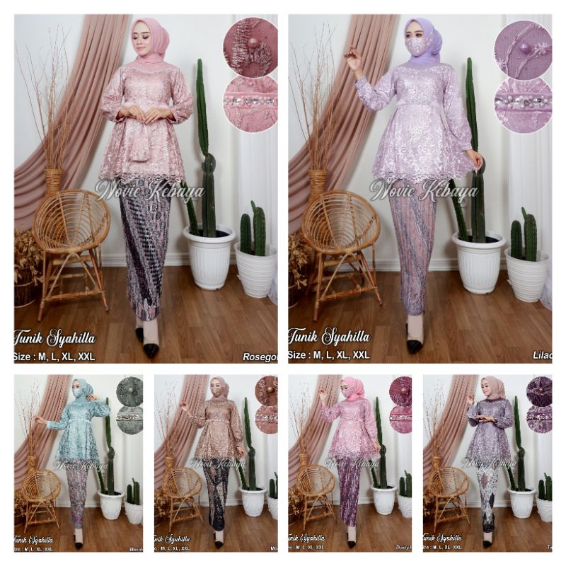 เสื้อทูนิคสมัยใหม่ ชาห์ โนวี่ / kebaya รับปริญญา / faewell kebaya / kebaya ล่าสุด / มุสลิม kebaya / 