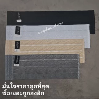 #ถูกที่สุด!! สเตย์ ทอม สเตย์รัดหน้าอก (‼️ขายยกแพ็ค6ตัว‼️) กว้าง7นิ้ว มี4สี S,M,L,XL,XXL รุ่นนิยม#325(ยกแพ็ค)