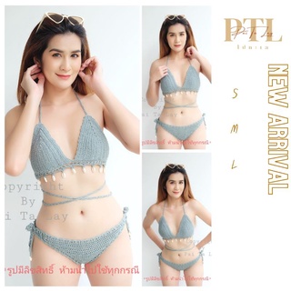 ชุดว่ายน้ำ บิกินี่ มาใหม่!! พร้อมส่ง บิกินี่ถัก บิกินี่งานถักไหมพรม มี 5 สี แต่งชายเสื้อและเชือกผูกกางเกงด้วยหอย
