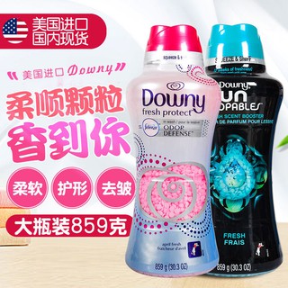 ❤️‍🔥ซักผ้า❤️‍🔥United States เม็ดน้ำหอมของ Downy Donnie ให้ความสดชื่นยาวนาน น้ำยาปรับผ้านุ่ม ซักผ้า เม็ดน้ำหอมคริสตัล 8