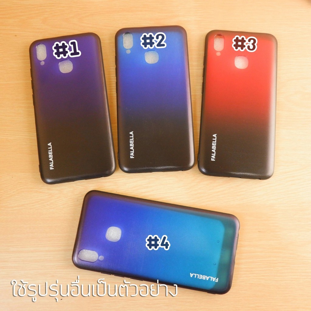 เคส Sumsung J7/J7Core  สี Twilight ขอบนิ่มหลังแข็ง