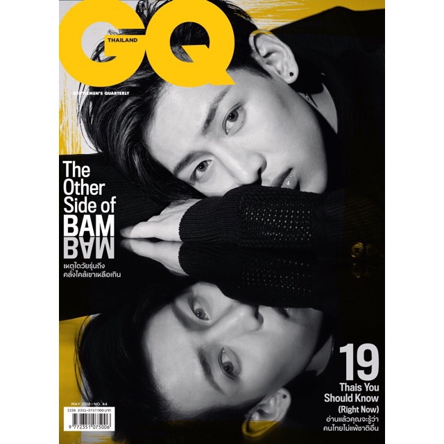 พร้อมส่ง นิตยสาร GQ Thailand ปกแบมแบม Got7 ราคารวมส่งแล้ว #GQthailand