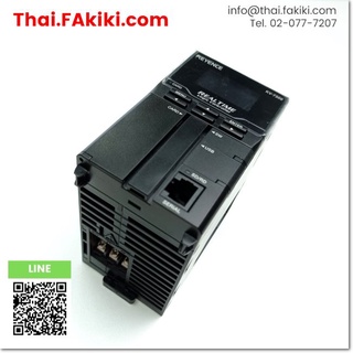 มือสองพร้อมส่ง,(C)Used, KV-7300 Programmable Controller CPU Module ,พีแอลซี สเปค - ,KEYENCE (66-002-062)