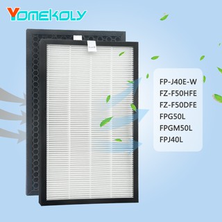 for Sharp Air purifier filter FZ-F50DFE FP-J40 FP-JM40 FP-G50 FP-GM50 FZ-F50HFE Air purifier Replacement HEPA filter Activated carbon filter