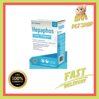 Hepaphos Liver Support (100เม็ด) Exp.16/12/2023 เฮปพาฟอส วิตามินบำรุงตับสำหรับน้องหมาและน้องแมว ของแท้ 100%