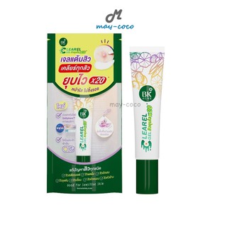 ถูก/แท้/ส่งฟรี เจลแต้มสิว BK Acne Clearel Gel เจล แต้มสิว สิวยุบไว ลดสิว รักษาสิว สิว หน้าใส สิวสเตียรอยด์ สิวยุบ