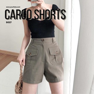 S027 CARCO SHORTS กางเกงสไตสซาฟารี