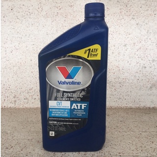 Valvoline CVT น้ำมันเกียร์อัตโยมัติสำหรับระบบเกียร์ซีวีที Continuously Variable Transmission Fluid เป็นน้ำมันสังเคราะห์