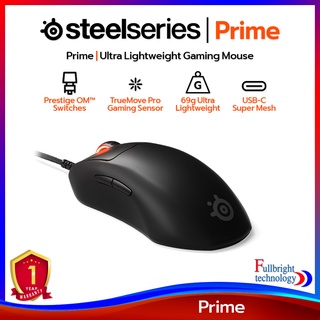 เมาส์ SteelSeries รุ่น Prime Gaming Mouse เมาส์เกมมิ่งสามารถถอดสายได้ รับประกันศูนย์ไทย 1 ปี