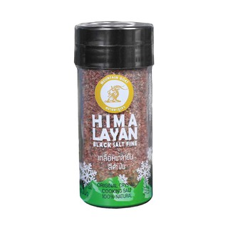 เกลือหิมาลายันสีดำป่น HIMALAYAN BLACK SALT FINE 90 G  / ORIGINAL CRYSTAL COOKING SALT/ 100% NATURAL / HALAL