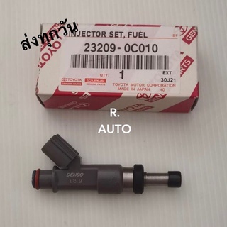 หัวฉีด  TOYOTA VIGO เบนซิน คอมมูเตอร์ 2.7 2TR (ราคา1ตัว) #23209-0C010