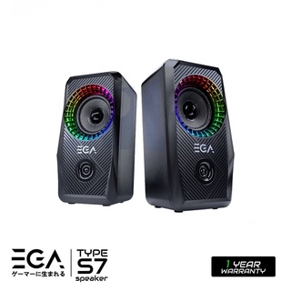 EGA ลำโพงเกมมิ่ง TYPE S7 Speaker 7 LED Color Lighting USB+Jack 3.5 ใช้งานง่าย ของแท้