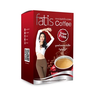 Fatis Coffee ฟาทีส คอฟฟี่ ฟาทิส ขนาด 15 ซอง จำนวน 3 กล่อง กาแฟปรุงสำเร็จชนิดผงผสมสารสกัดจากถั่วขาว (3 กล่อง)