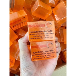 ❤𝐍𝐏 𝐒𝐊𝐈𝐍❤ สบู่หน้าใสวิตามินซีสด100% พร้อมส่ง📮มีบริการเก็บเงินปลายทาง📮