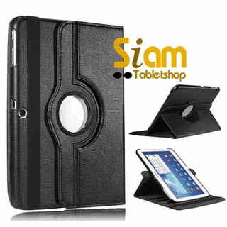 เคส Samsung Galaxy Tab3 10.1 P5200 Rotary 360