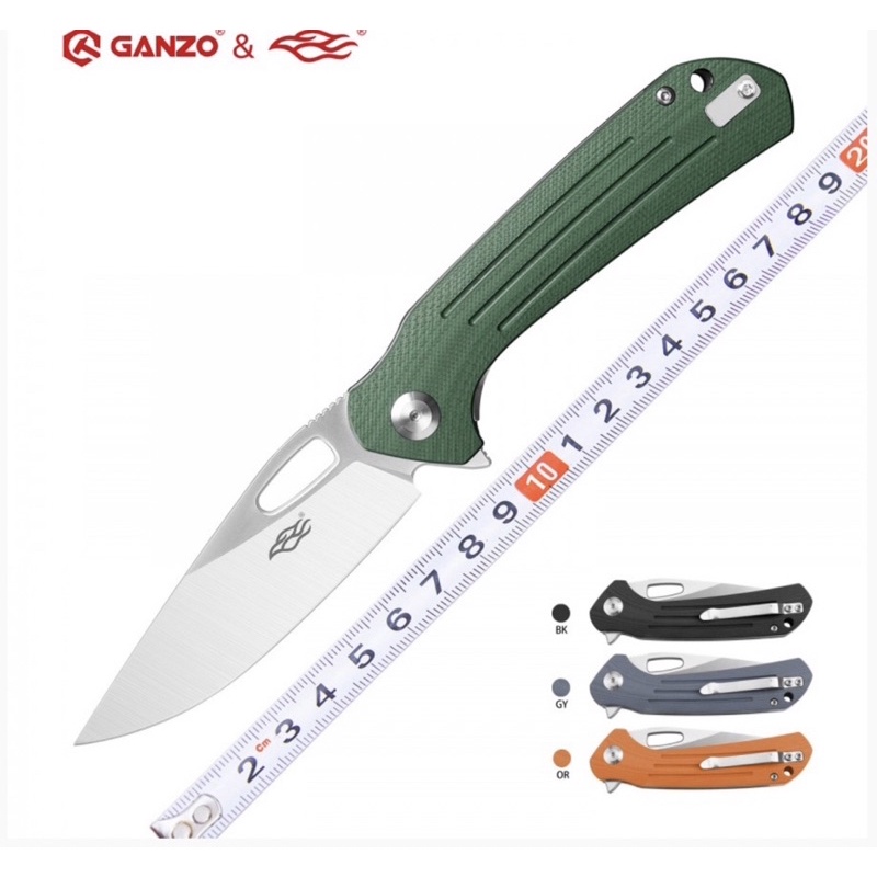 มีดพับ Ganzo FH921 ของแท้100%