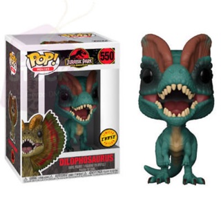 SALE‼️Funko Pop CHASE Dilophosaurus