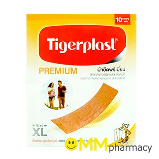 Tigerplast Premium ไทเกอร์พล๊าส ผ้ายืดพรีเมี่ยม 10 แผ่น