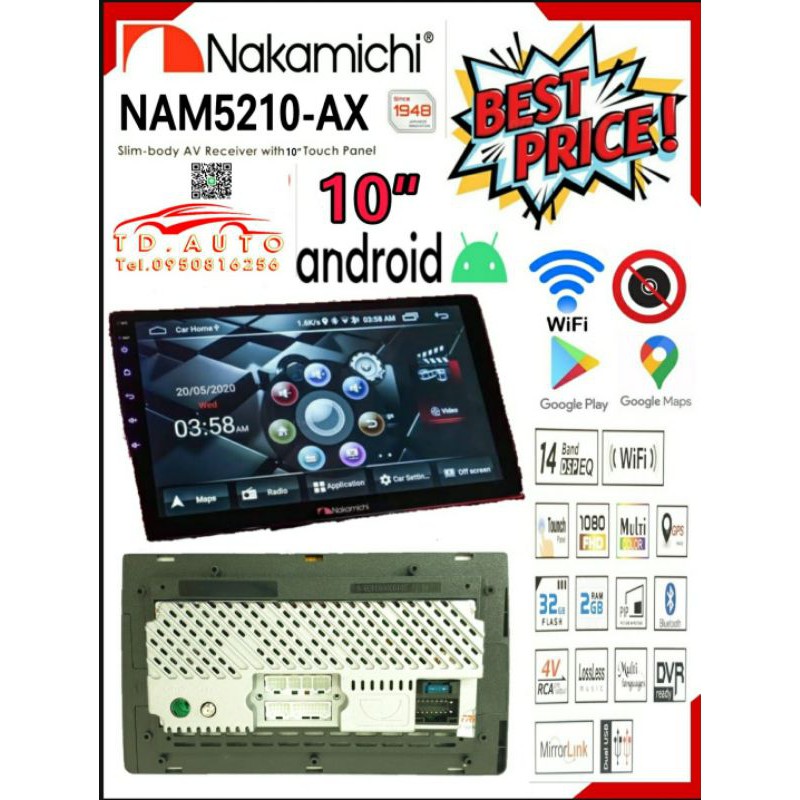 NAKAMICHI NAM5210-AX แอนดรอย์แท้ ขนาด 10"